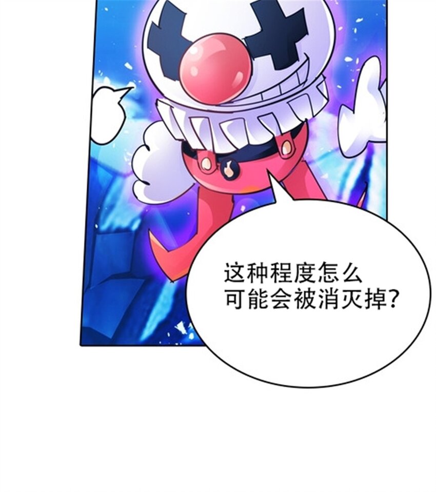 26 波动腿！58