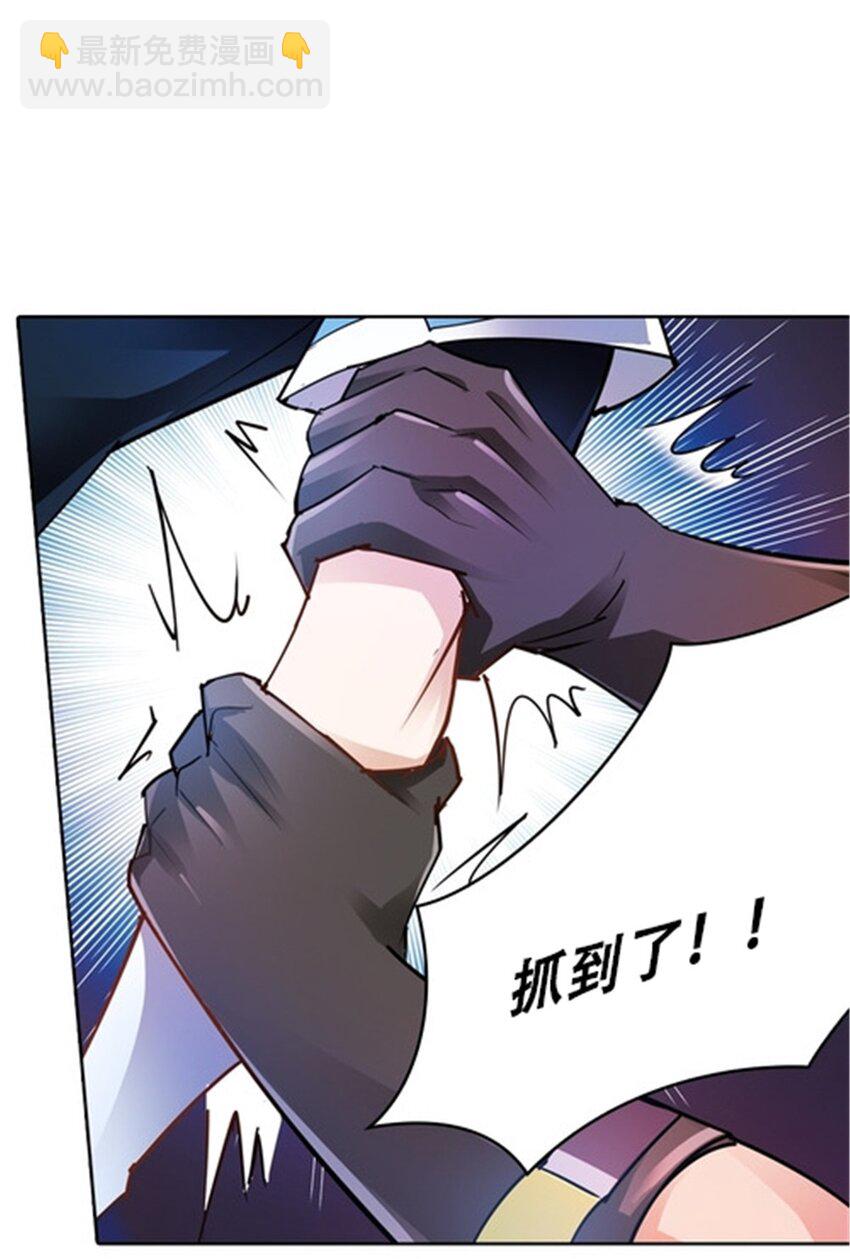 26 波动腿！6