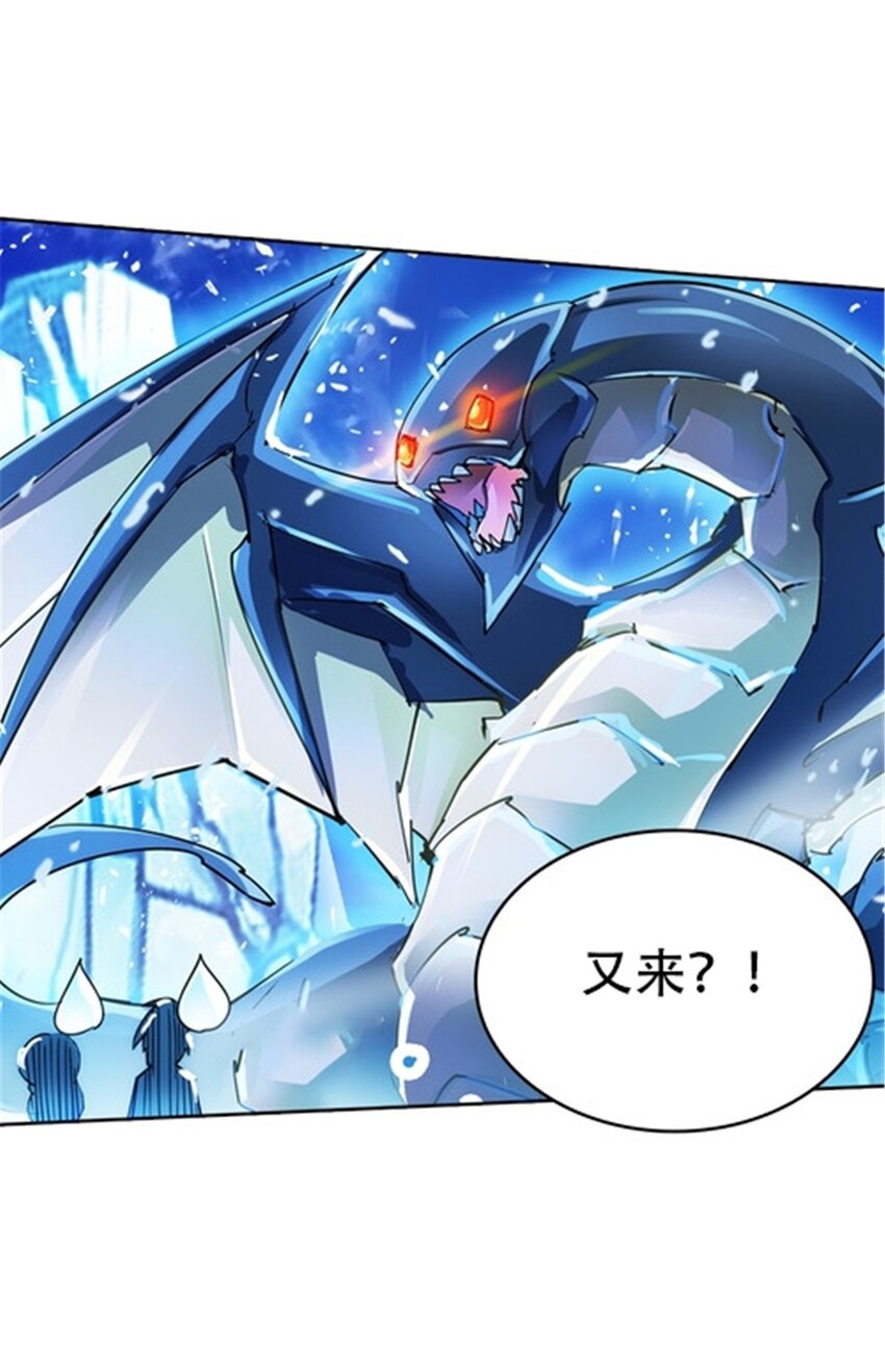 26 波动腿！60