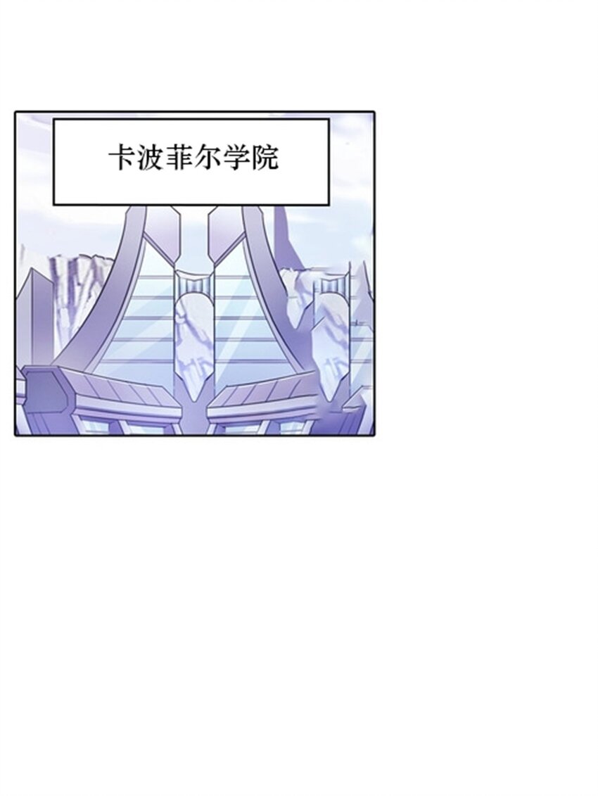 28 对战萝拉32