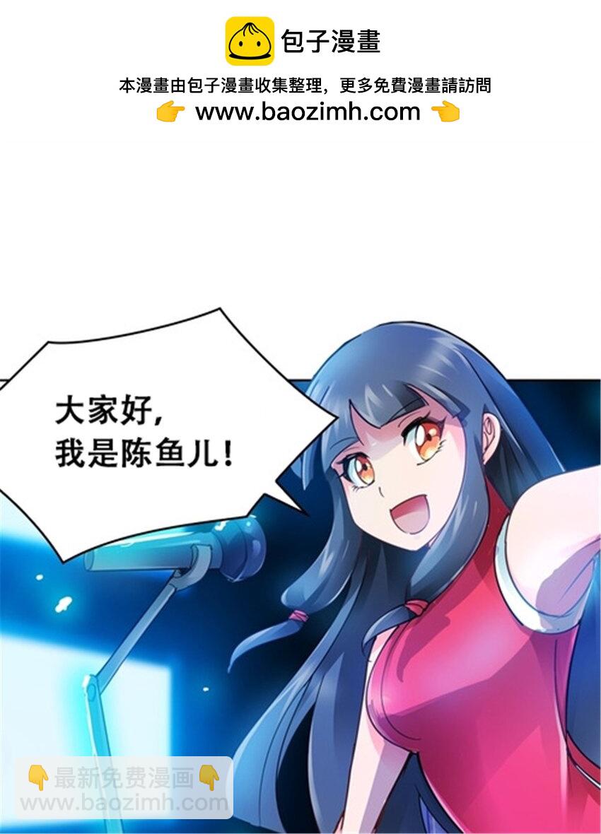 28 对战萝拉53