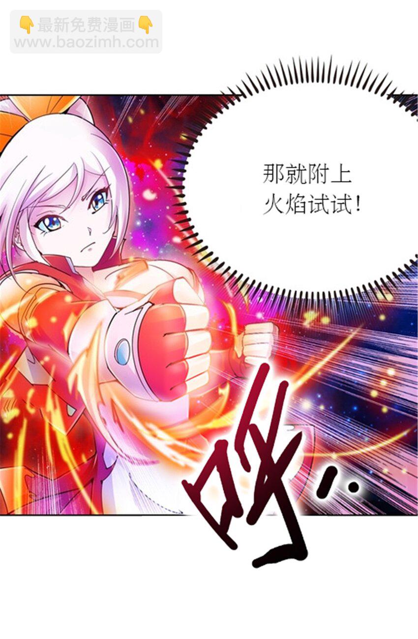 29 鬼步！6