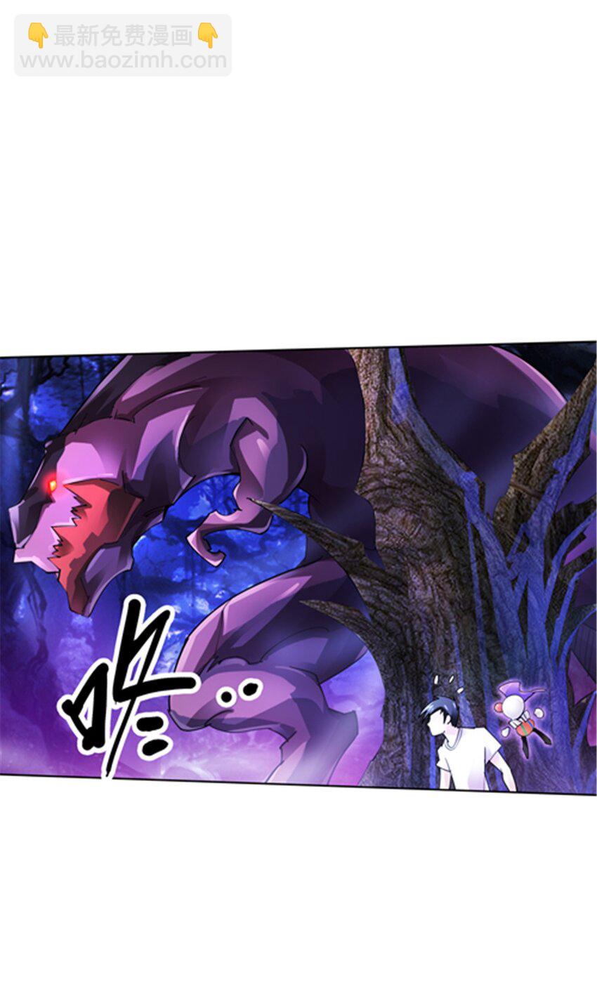 30 新队长15