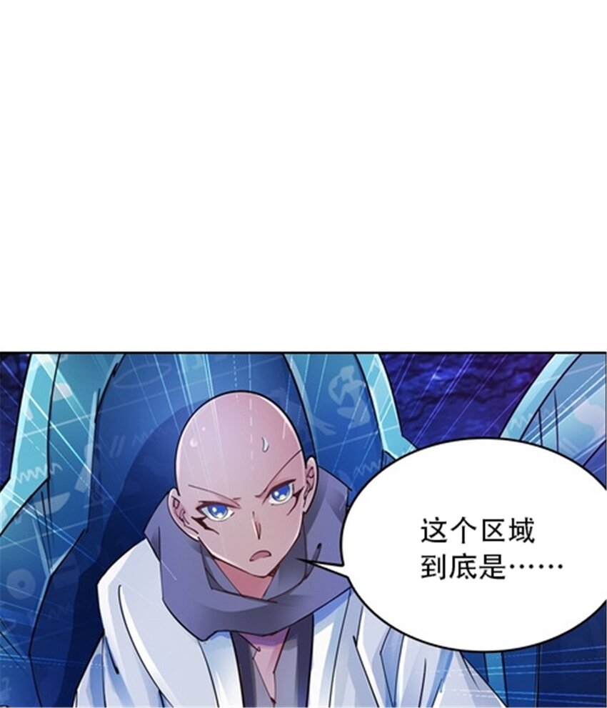30 新队长21