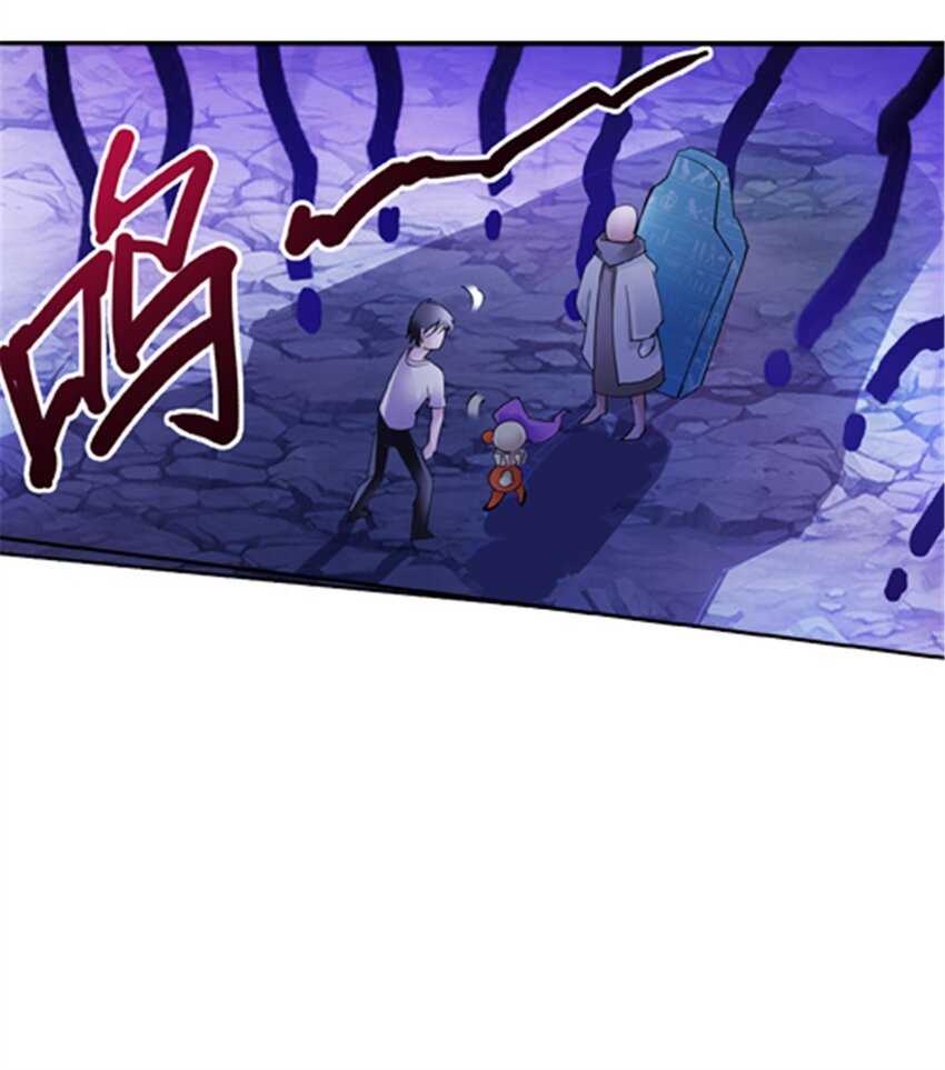30 新队长24