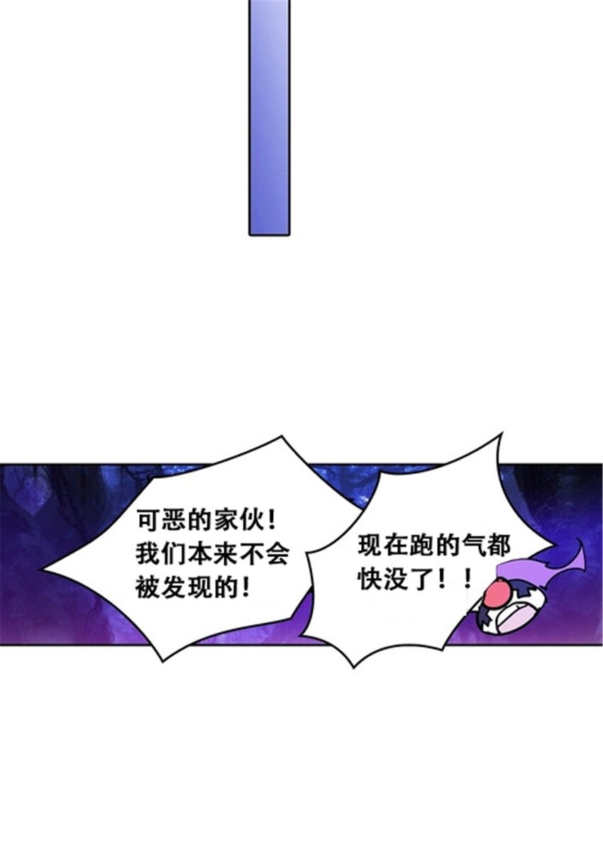 30 新队长27