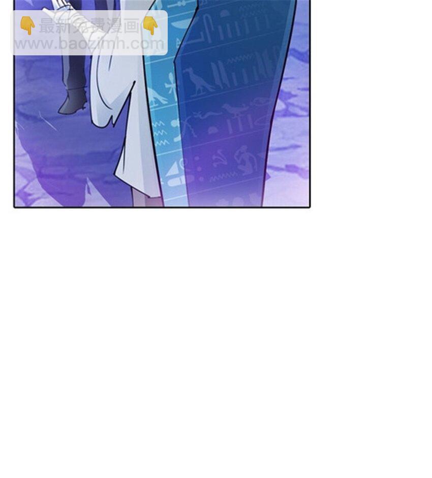 30 新队长35