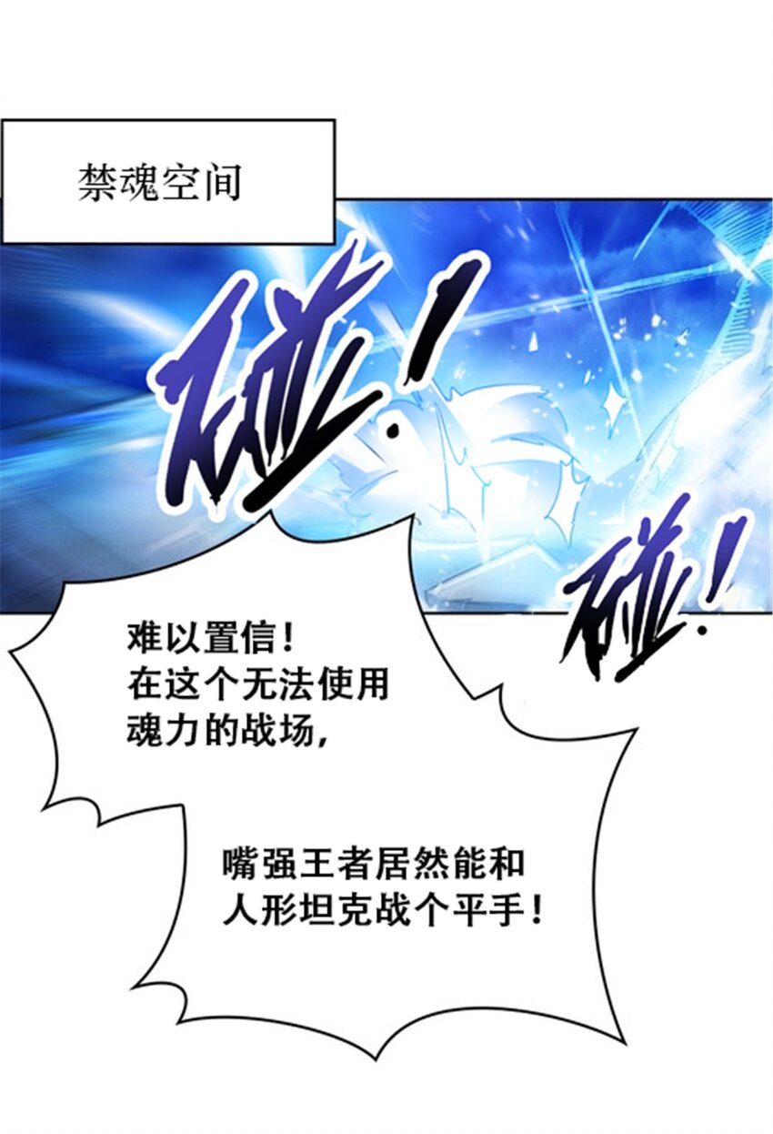 30 新队长50