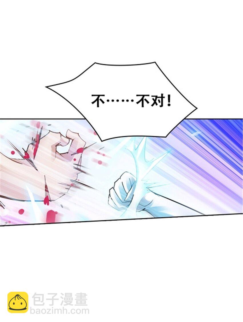 30 新队长54
