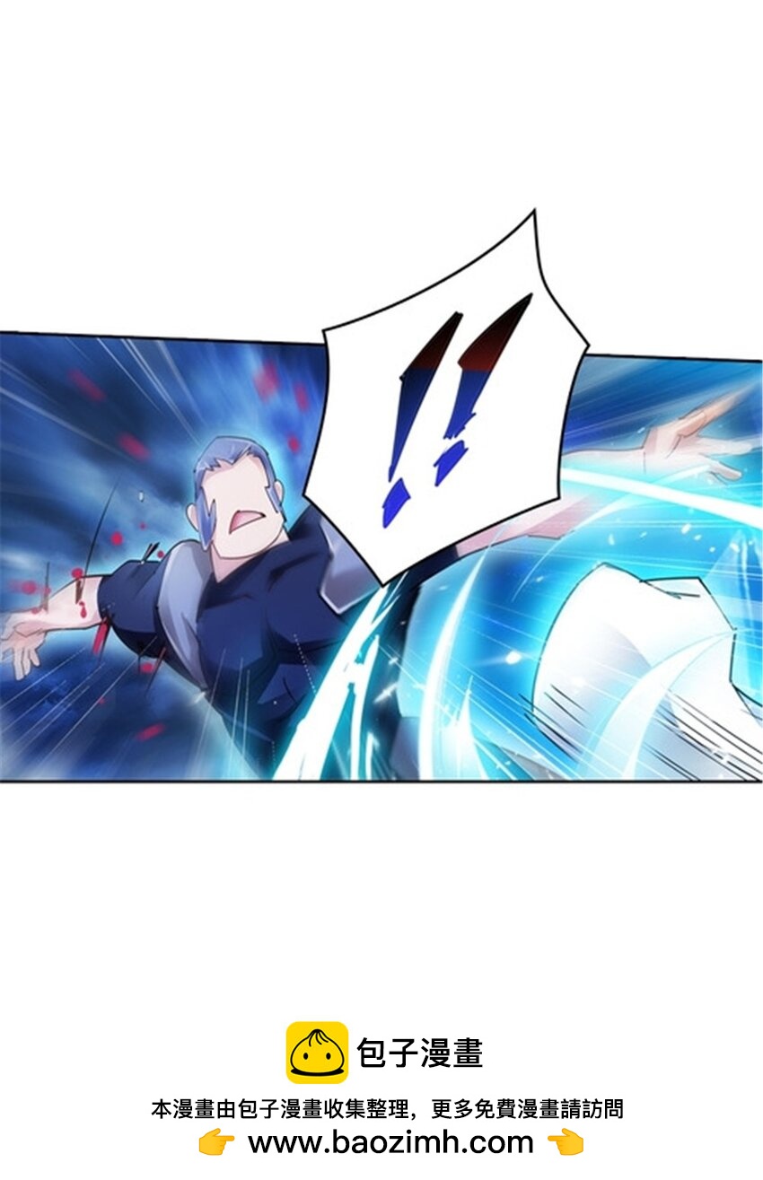 30 新队长56