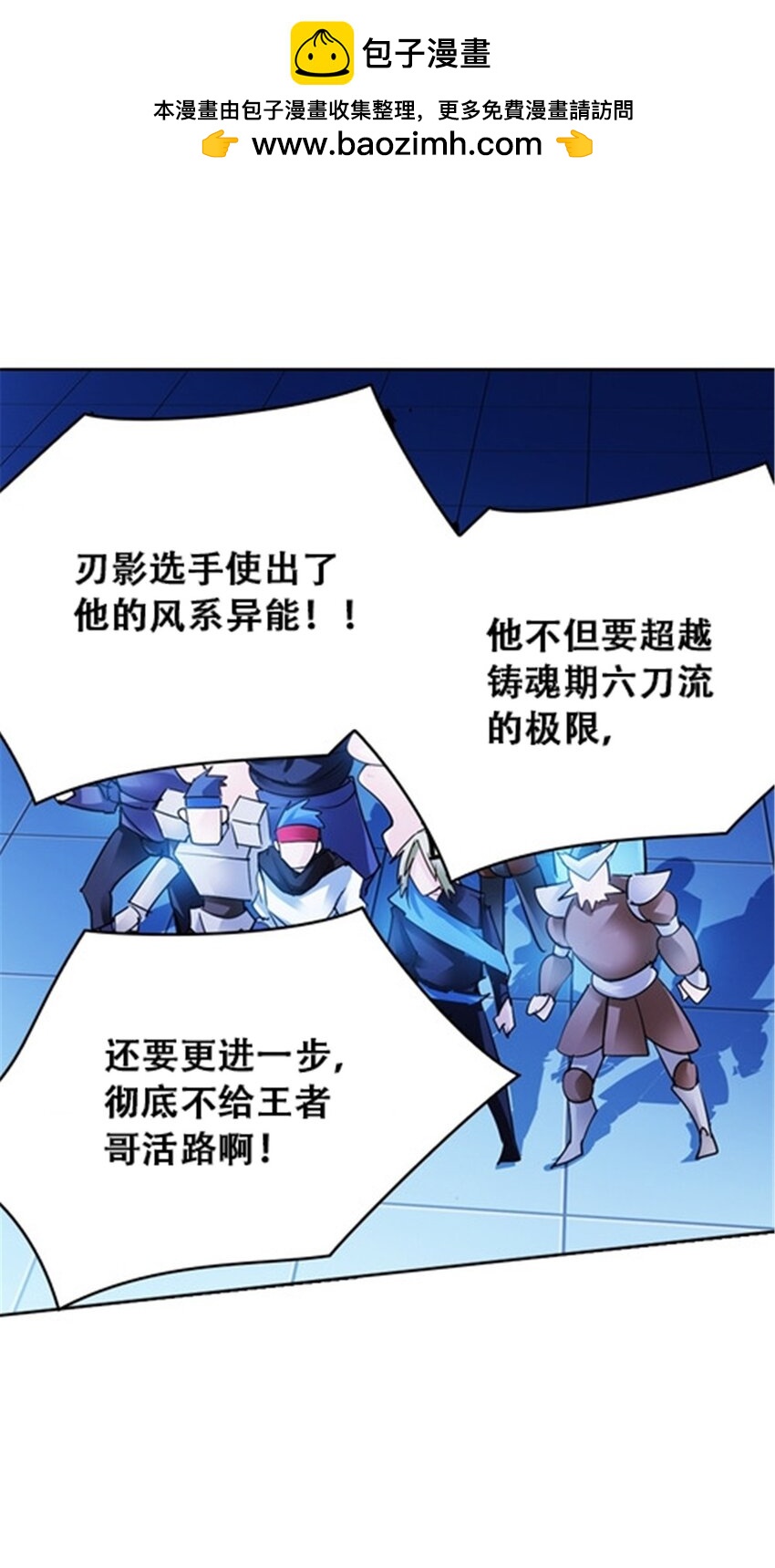31 训练赛1