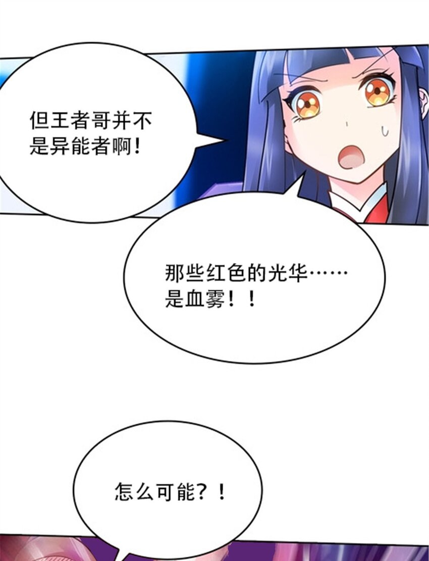 31 训练赛10