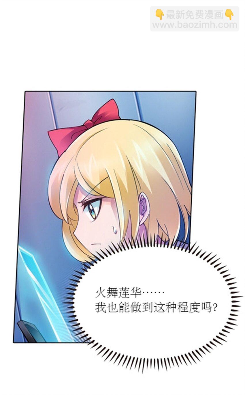 31 训练赛13