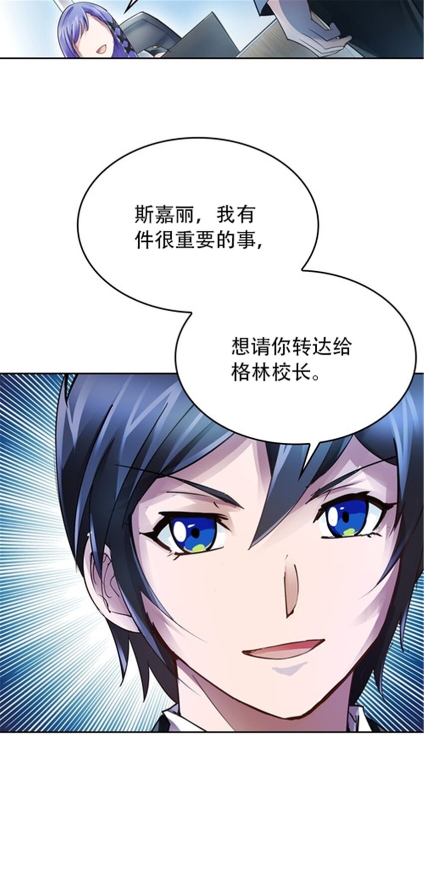 31 训练赛19
