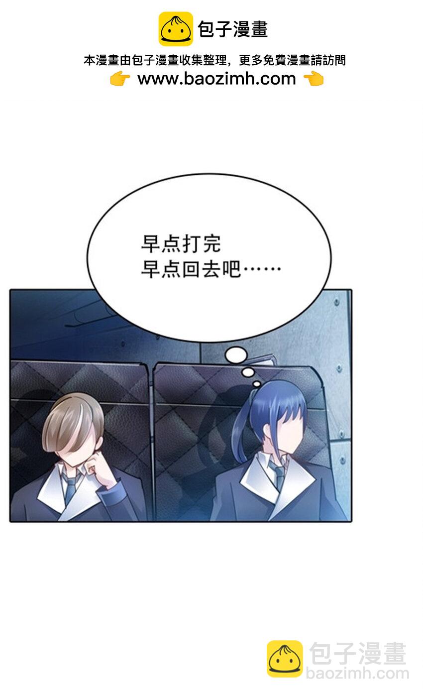 31 训练赛25