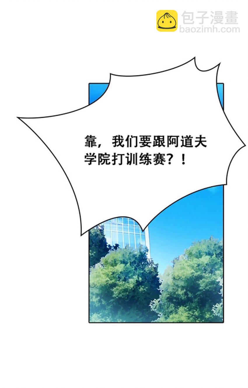 31 训练赛26