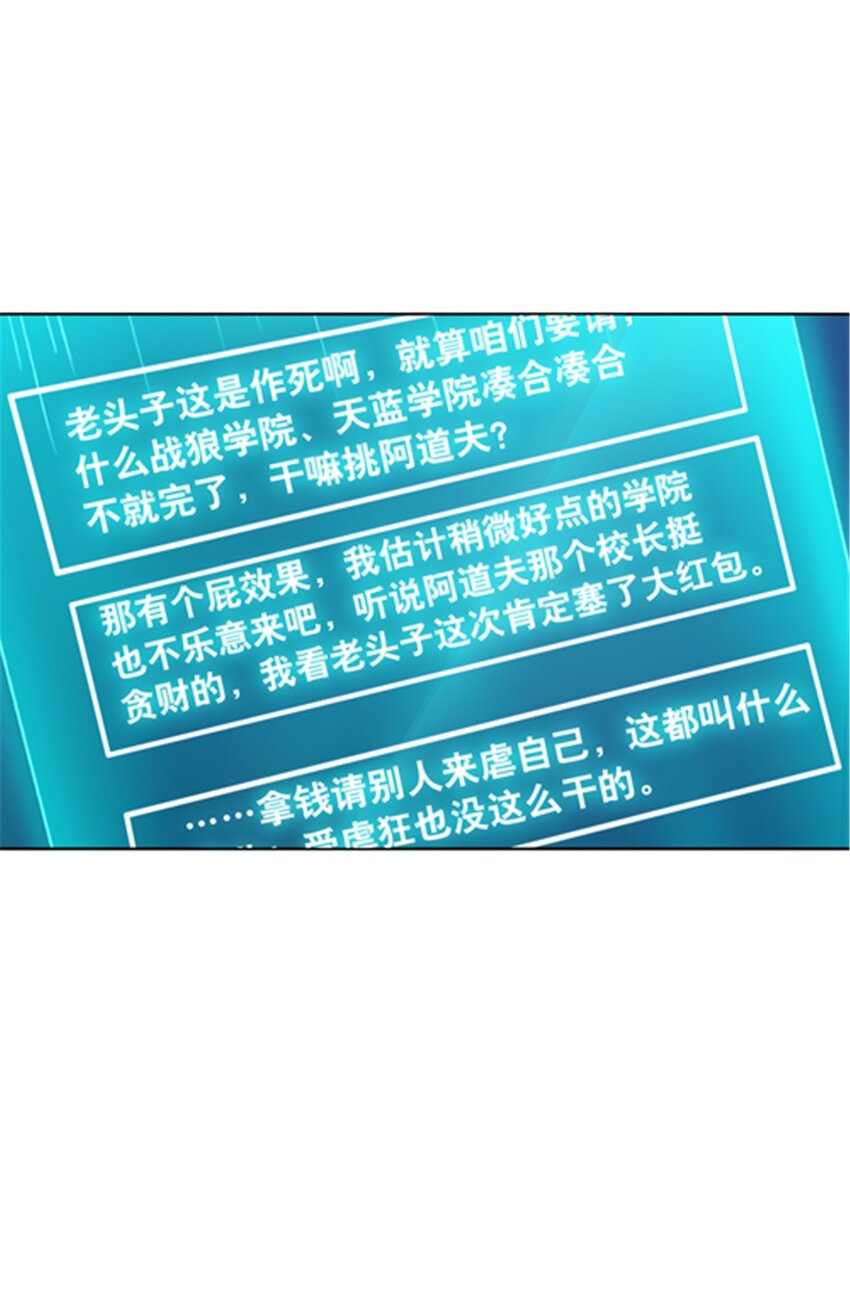 31 训练赛28