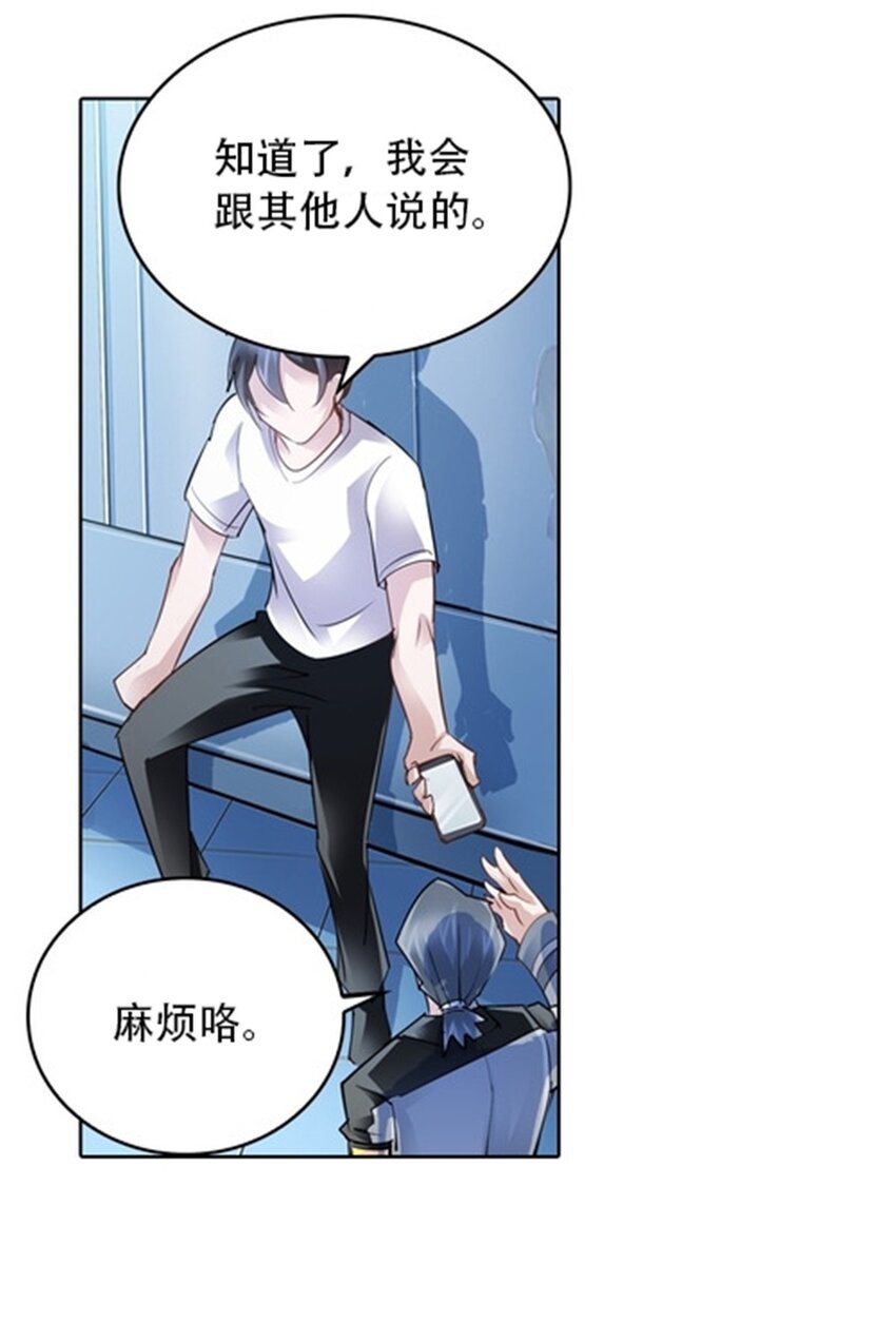 31 训练赛31