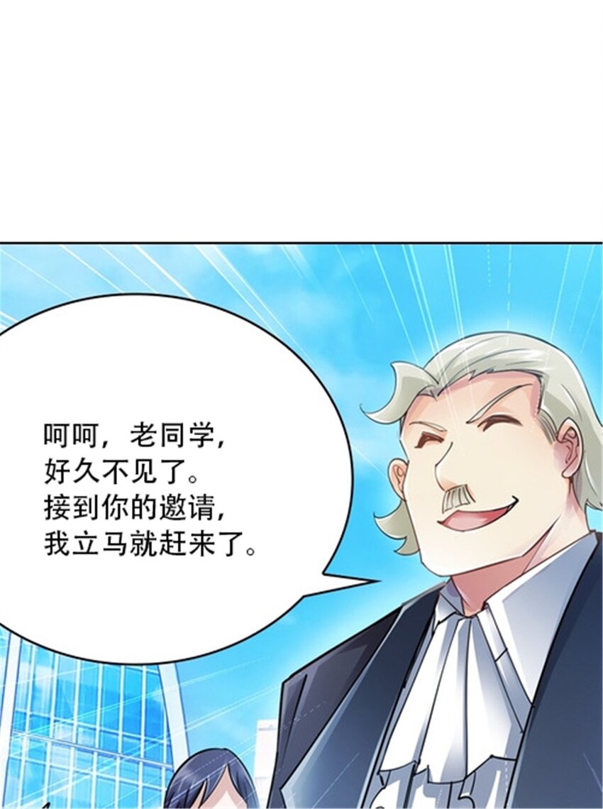 31 训练赛34