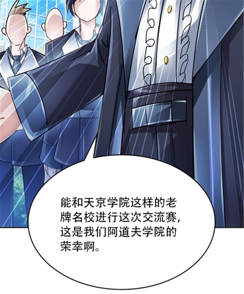 31 训练赛35