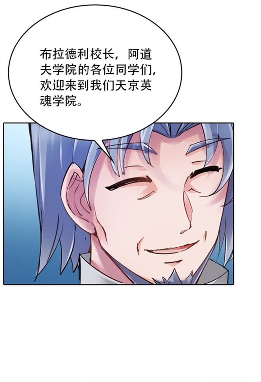 31 训练赛36