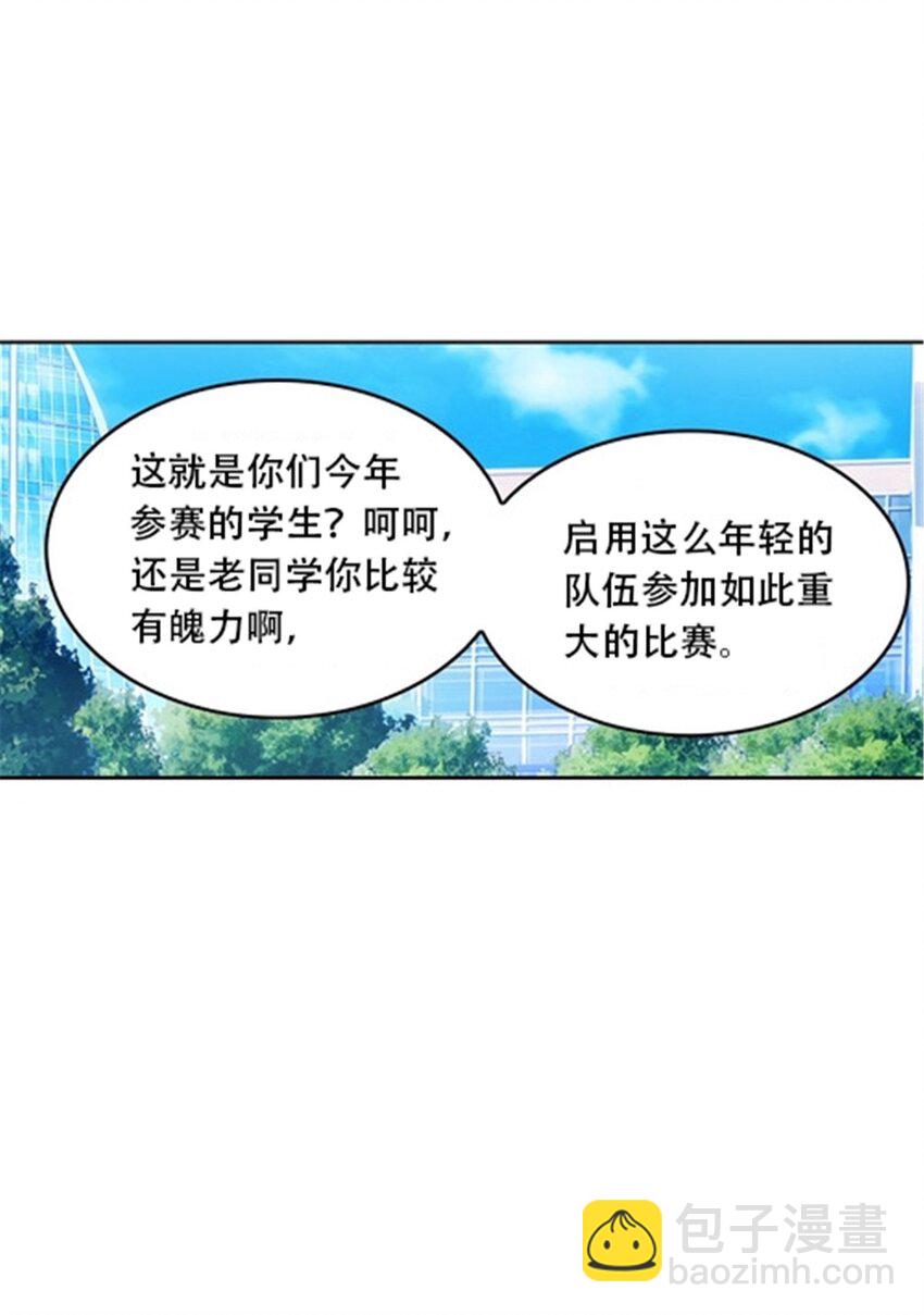 31 训练赛37