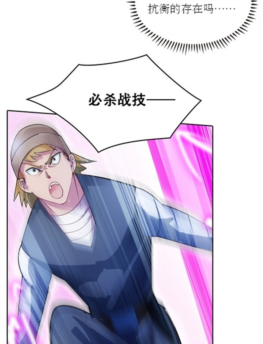 31 训练赛4