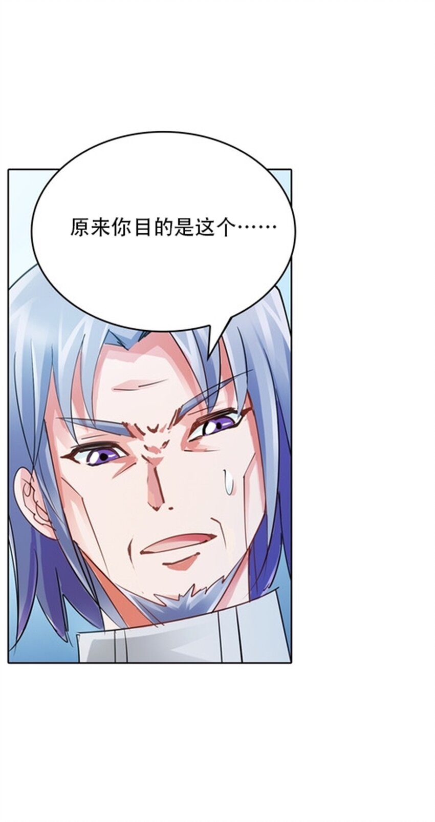 31 训练赛41
