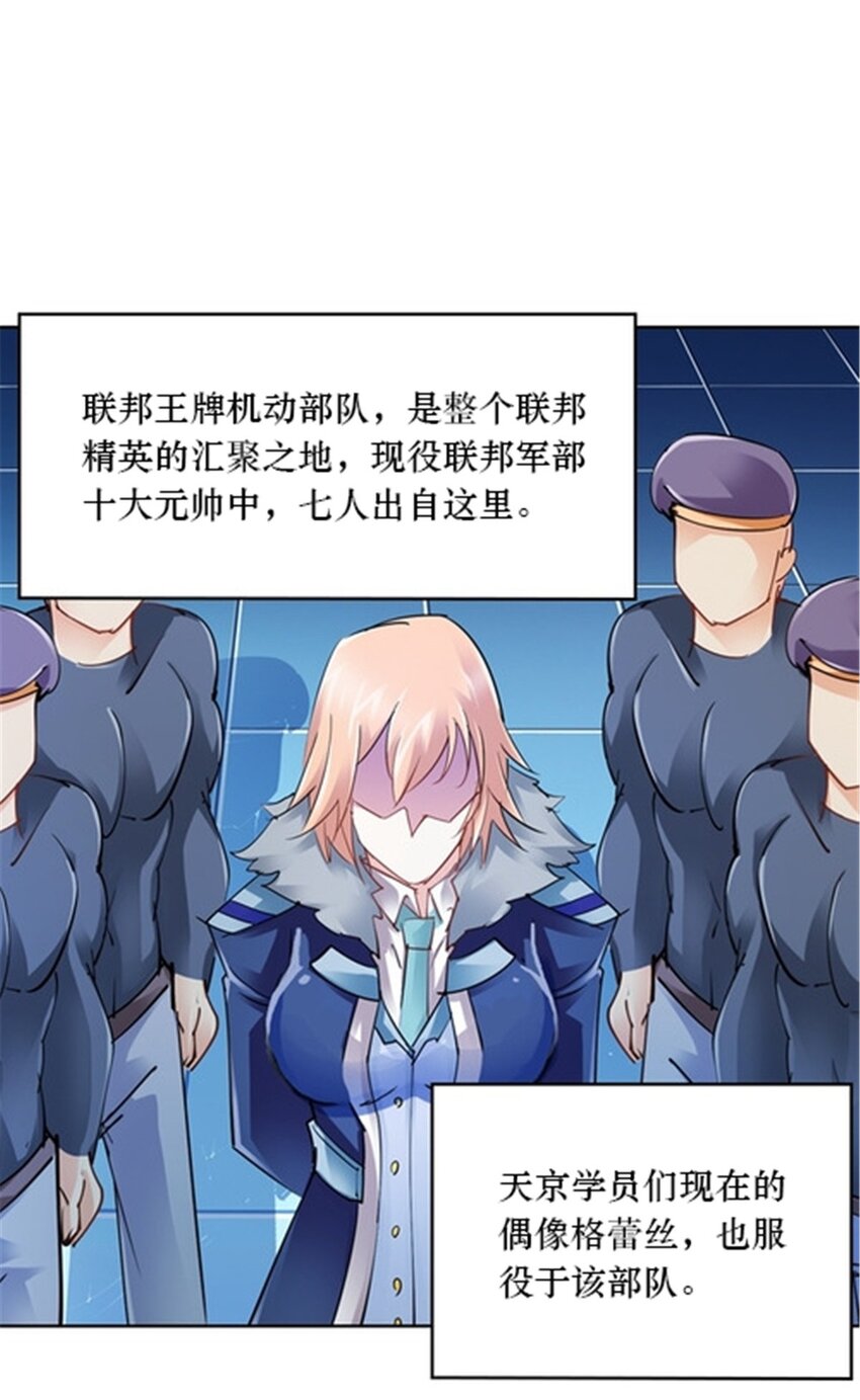 31 训练赛42