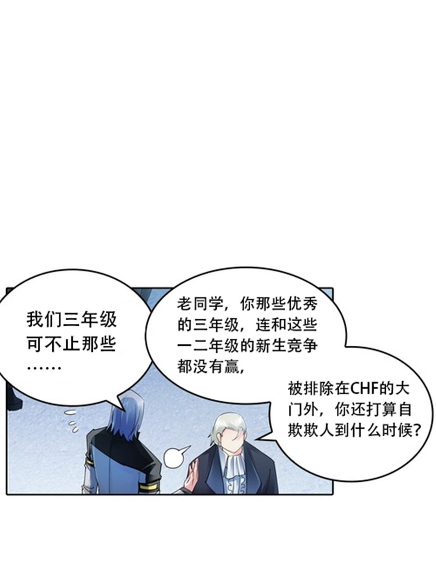 31 训练赛43