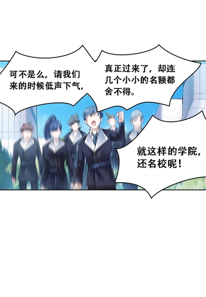 31 训练赛45
