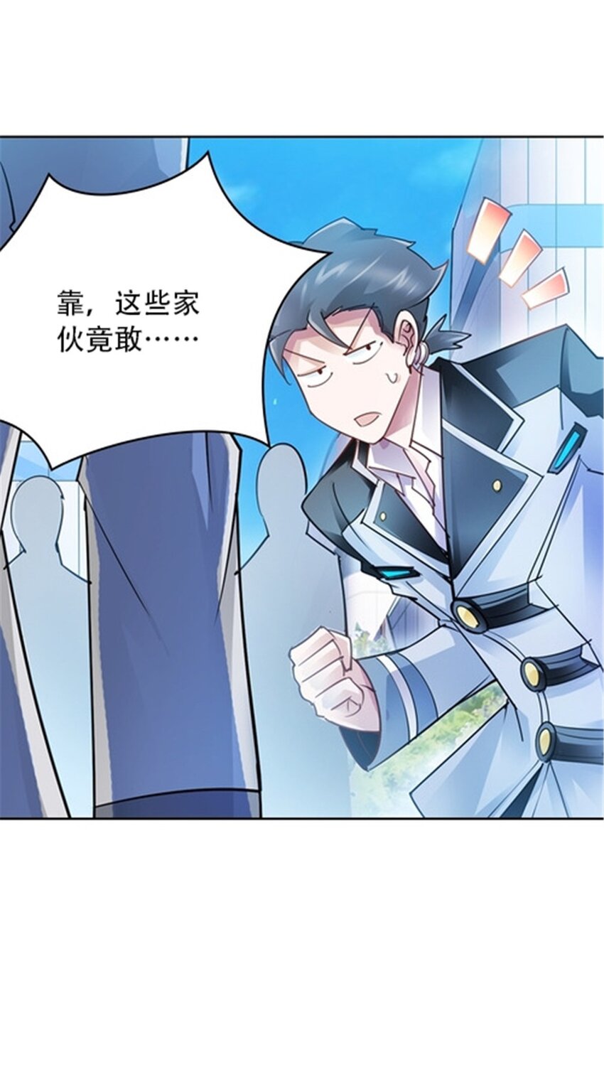 31 训练赛46