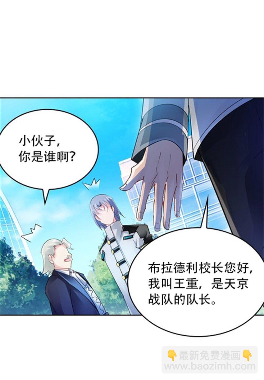 31 训练赛48