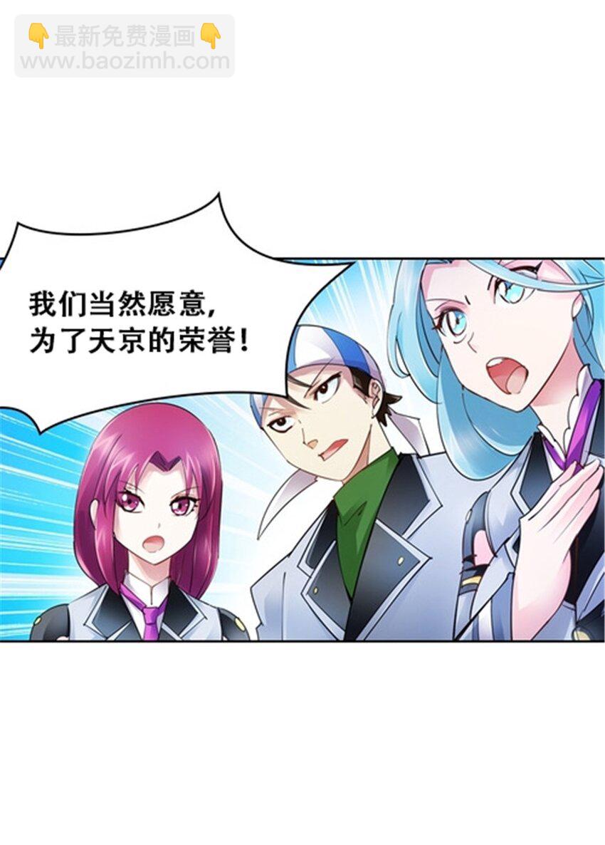 31 训练赛54