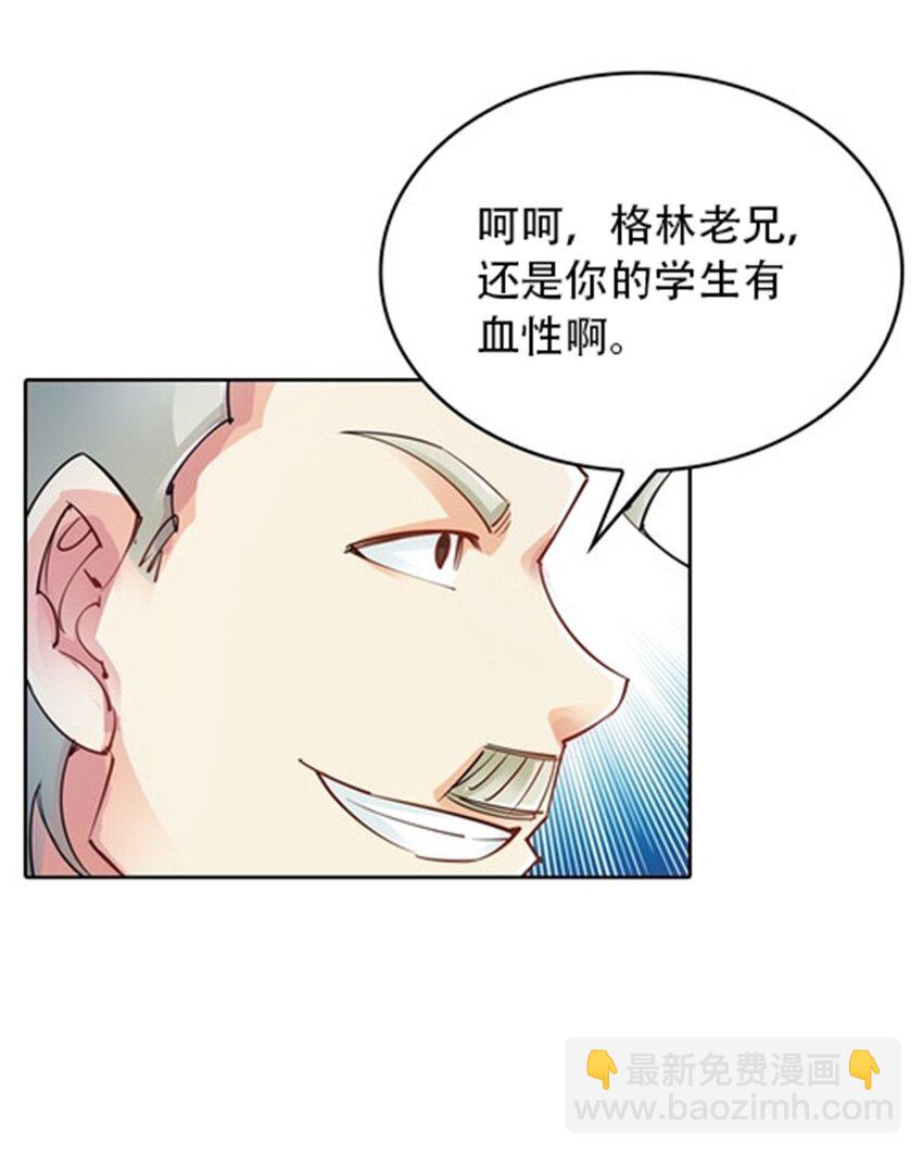31 训练赛55
