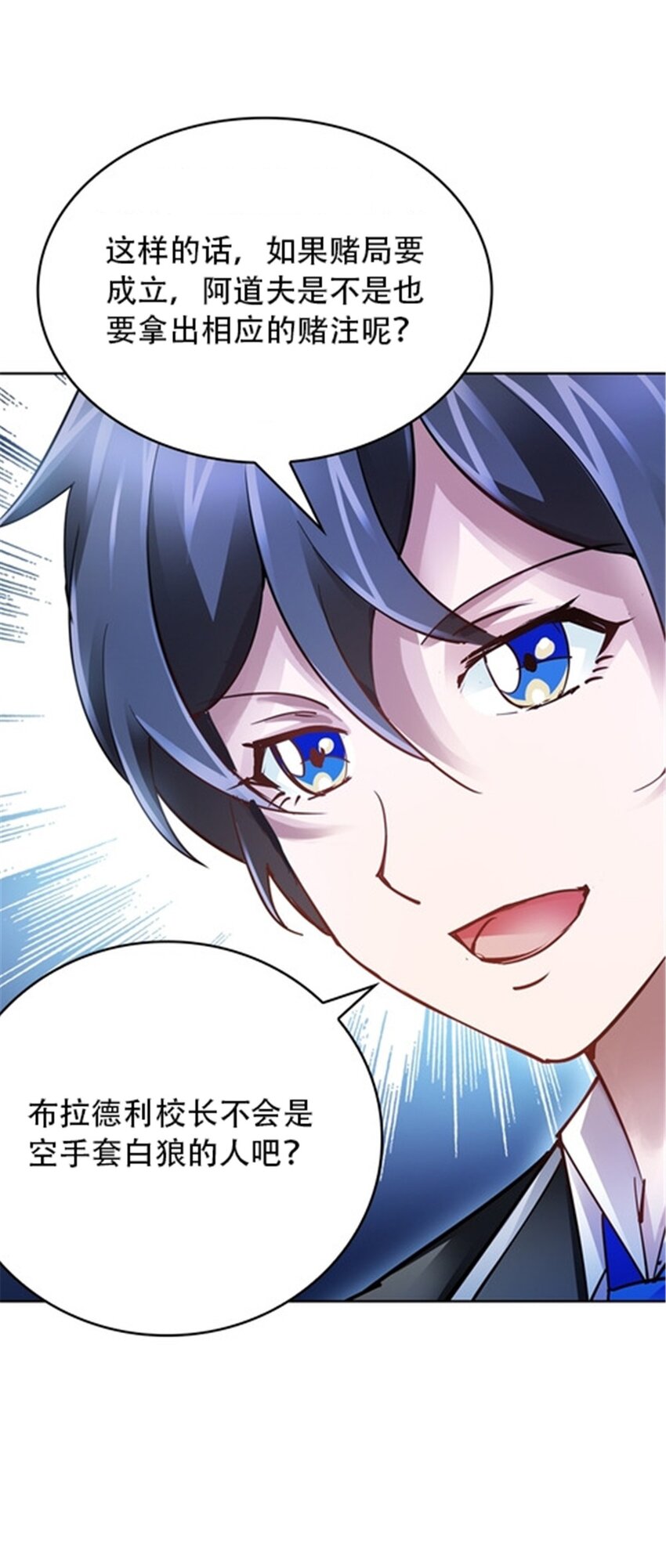 31 训练赛56