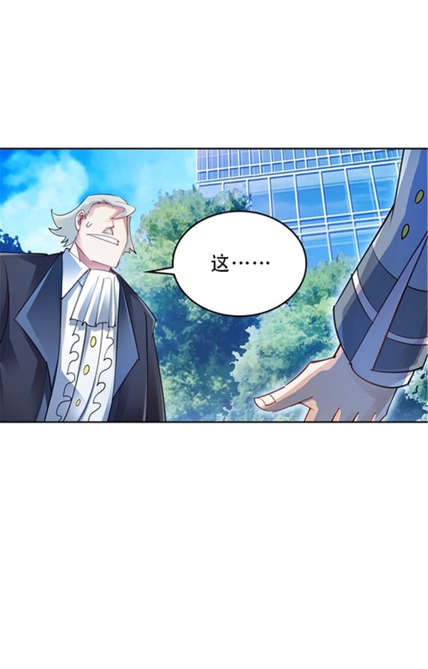 31 训练赛57