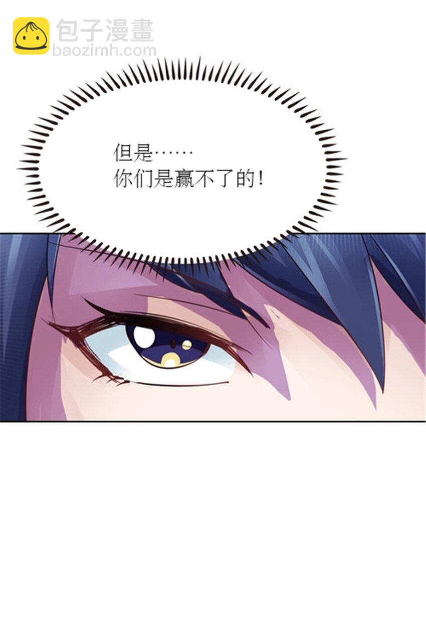 31 训练赛59