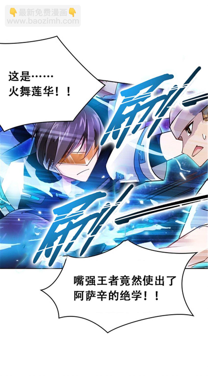 31 训练赛8