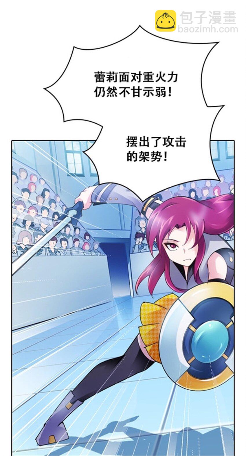 32 开局不利25