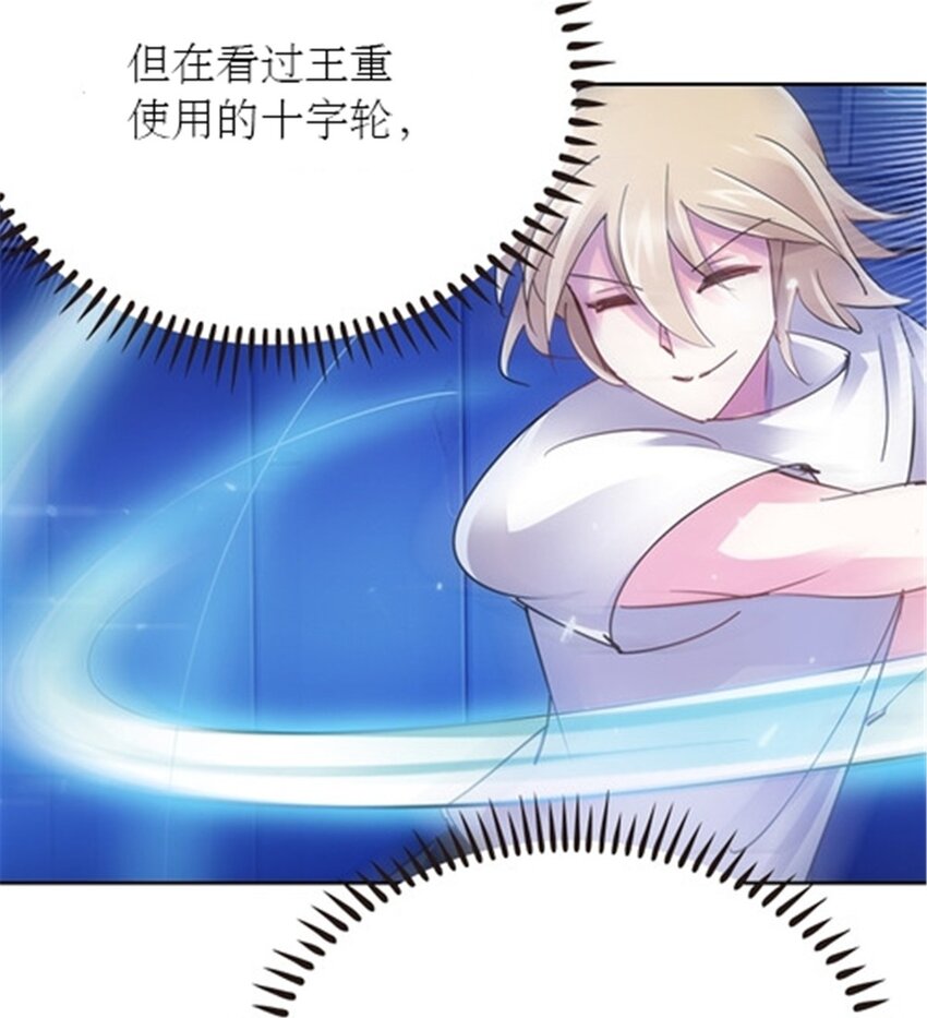 32 开局不利33