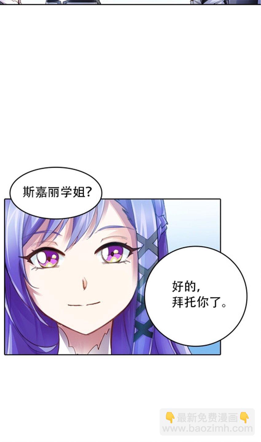 33 实力的差距22