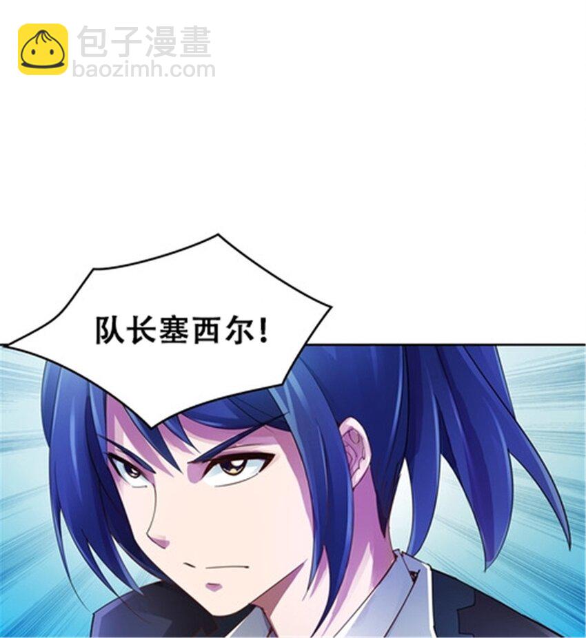 33 实力的差距25