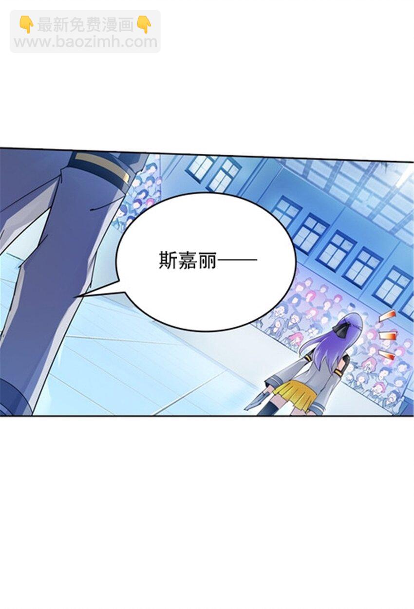 33 实力的差距28