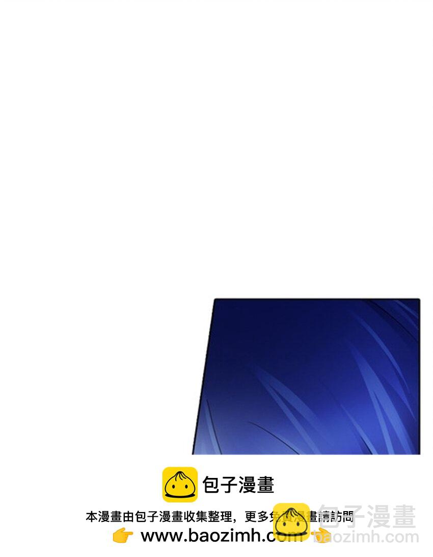 33 实力的差距53