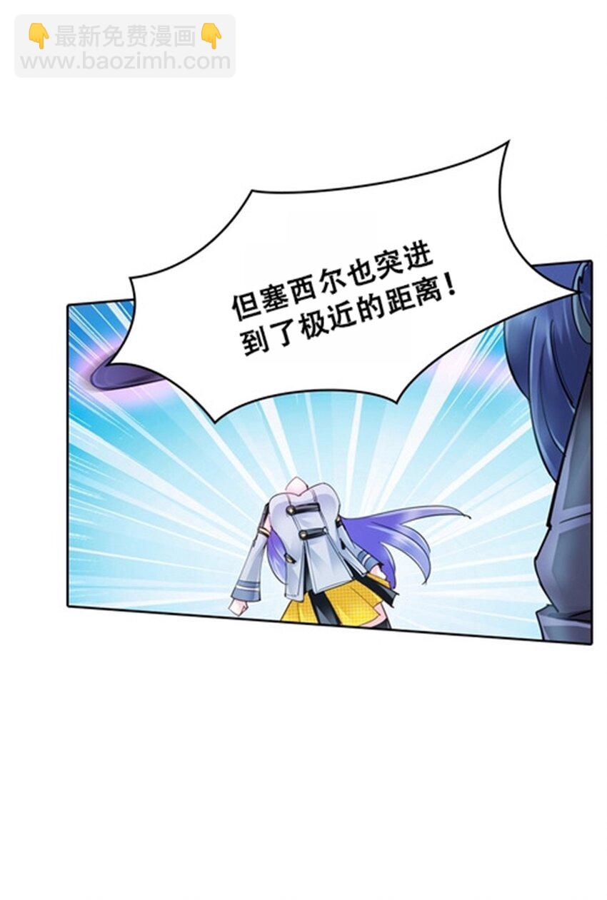 34 意外的力量2