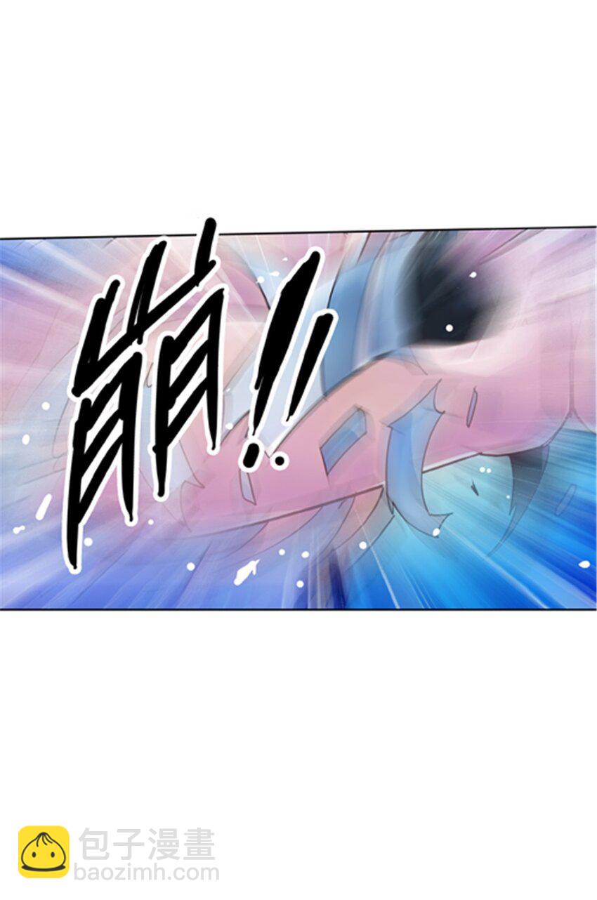 34 意外的力量39