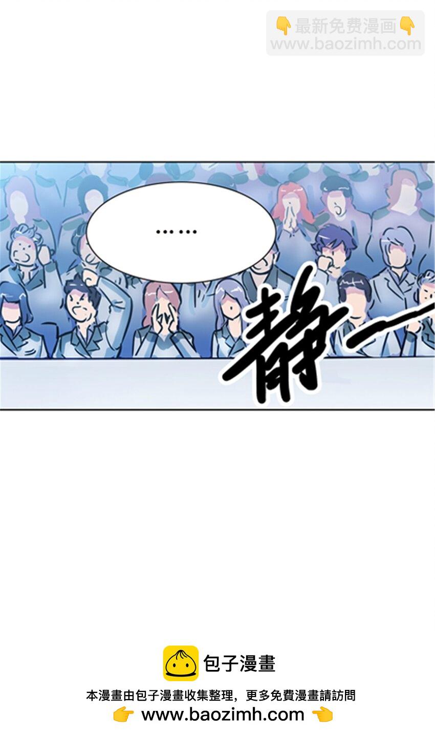 34 意外的力量49