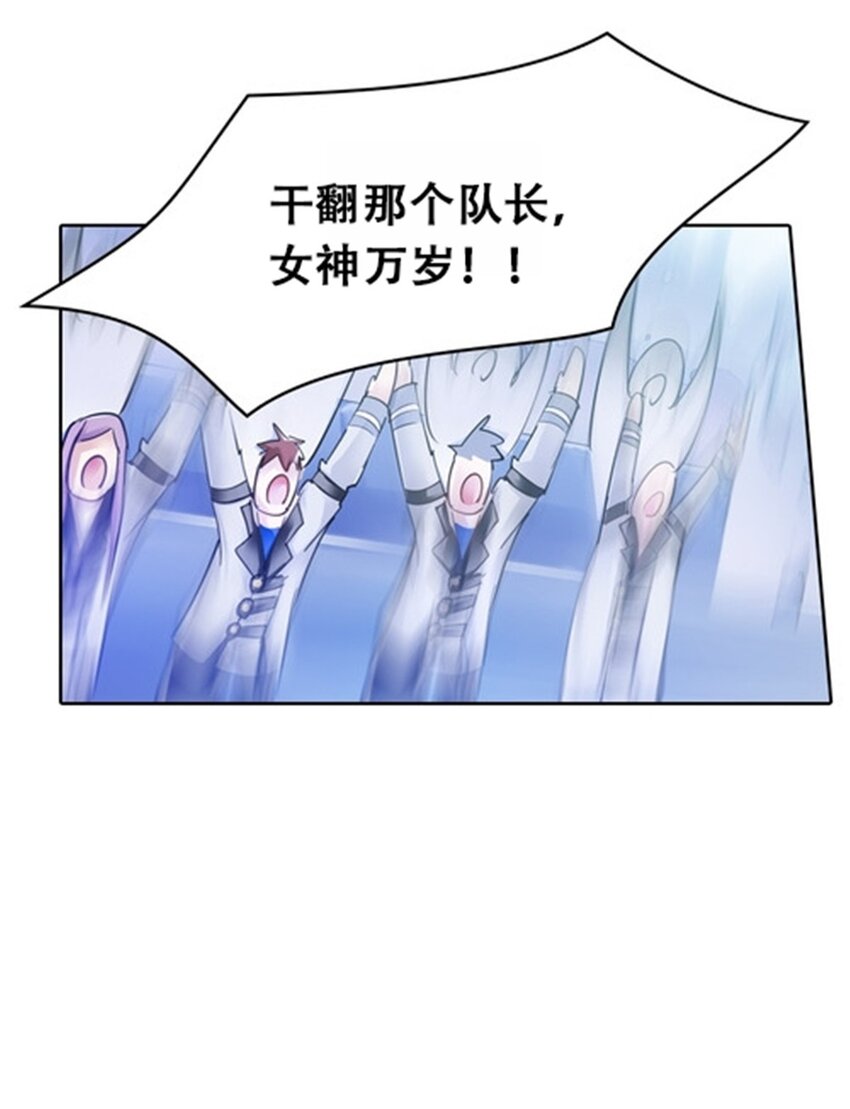 34 意外的力量5