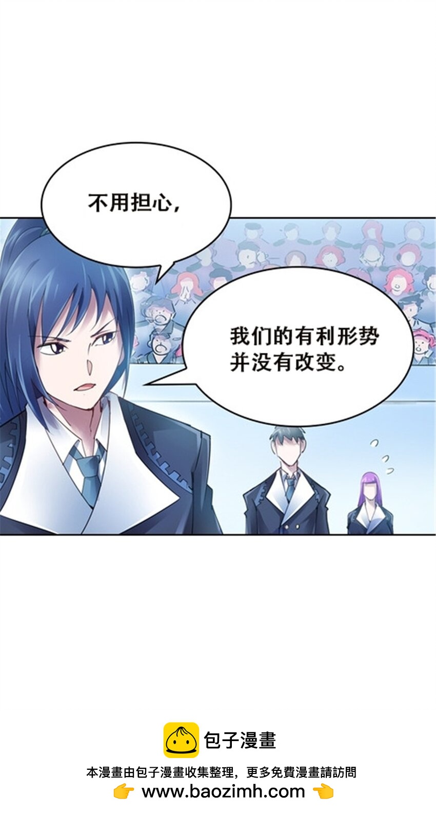 34 意外的力量55